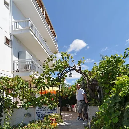 Boomerang * Ποτός